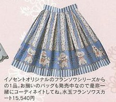 Francois Polka Dot Skirt (55 cm) by Innocent World