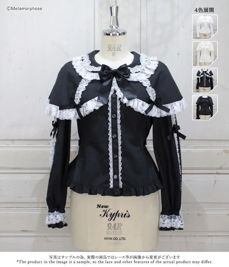 Round Collar Blouse with Cape (2025) by Metamorphose Temps