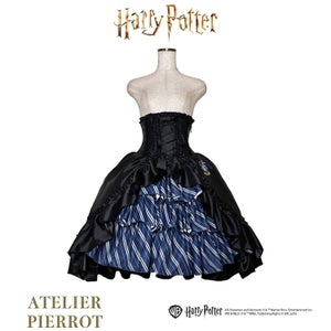 Harry Potter Bustle Corset Skirt by Atelier Pierrot Harry Potter Bustle Corset Skirt by Atelier Pierrot
