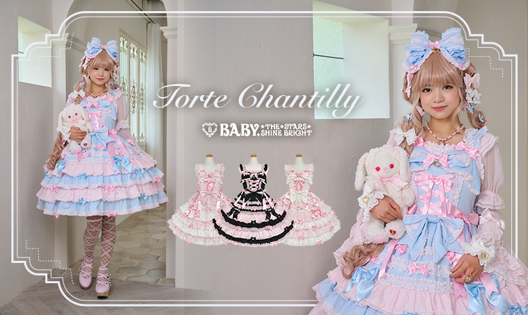ワンピース Torte Chantilly JSK Torte Chantilly JSK by Baby, the Stars Shine Bright