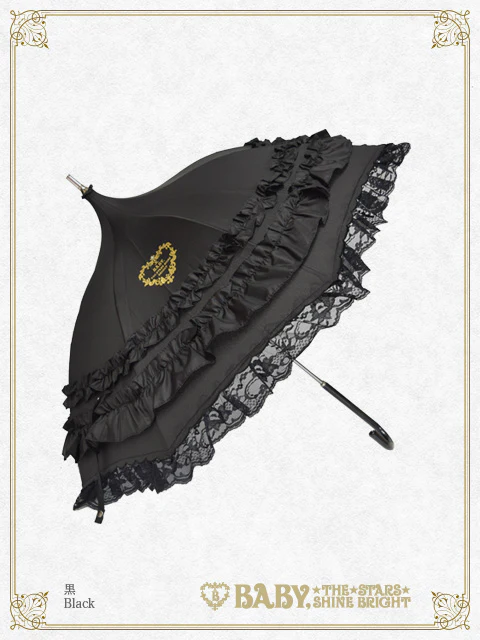 Baby Merry Pagoda Umbrella (2026) by Baby, the Stars Shine Bright