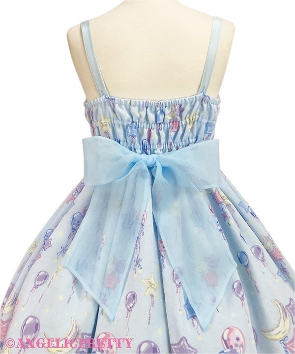 Dreamy Balloon JSK by Angelic Pretty