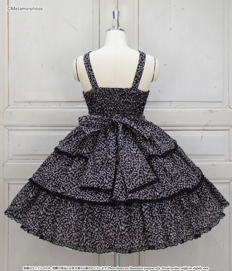 Leopard Frill Ribbon JSK (Plus Size) by Metamorphose Temps de Fille