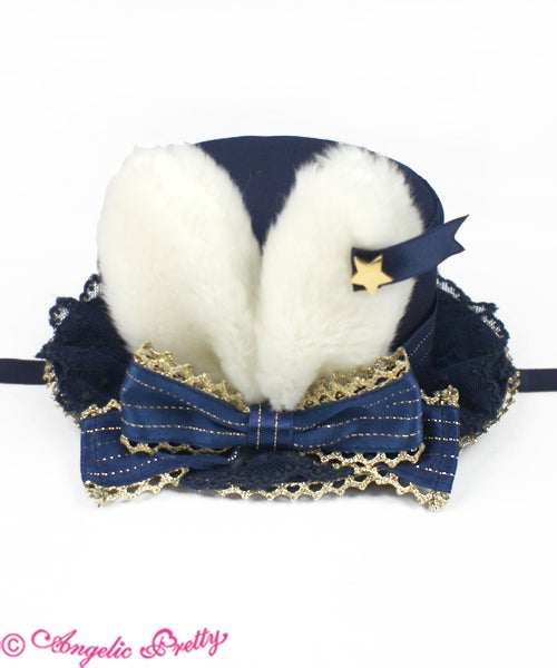 Merry Bunny Mini Hat (2017) by Angelic Pretty