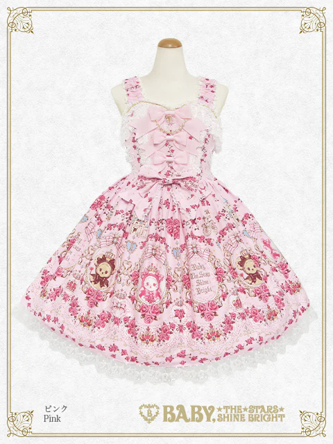 Kumya's La Princesse Éternelle JSK II by Baby, the Stars Shine Bright
