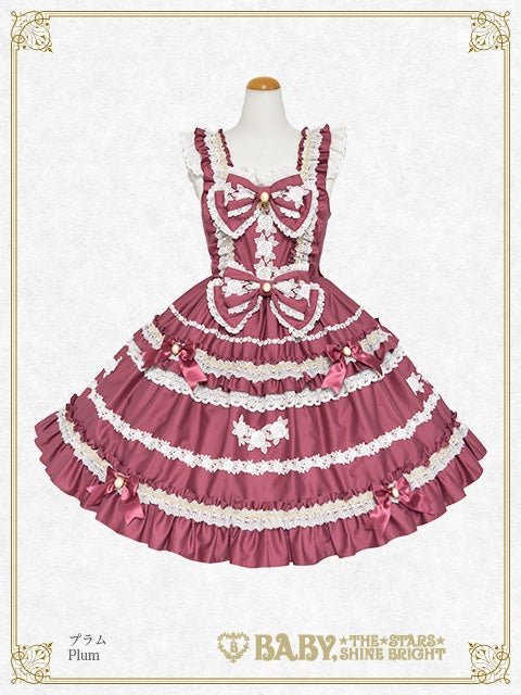 Rose Lace Rococo JSK by Baby, the Stars Shine Bright