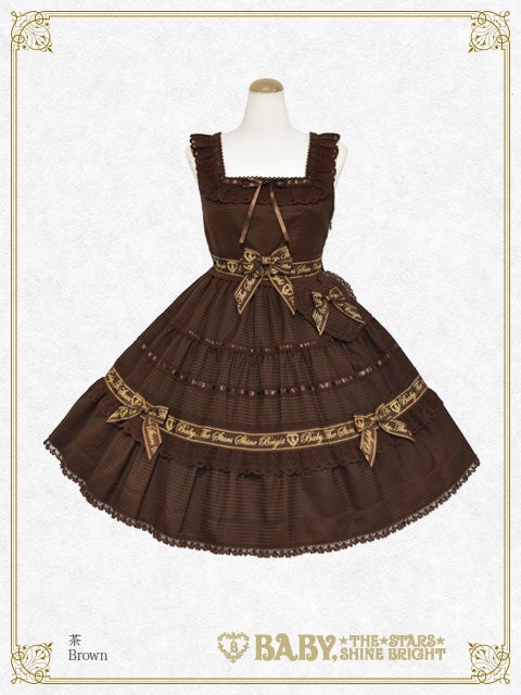 Waffle ♡ Cotton Tiered JSK by Baby, the Stars Shine Bright