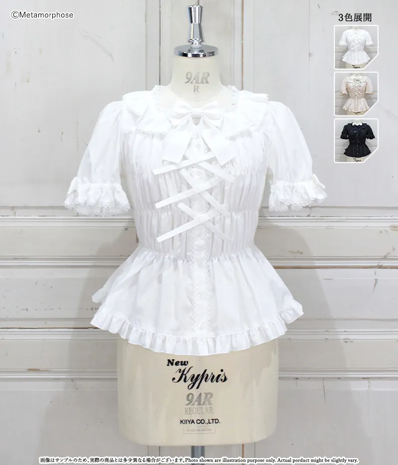 ロザリームーン　Bell Sleeves Short Blouse Rosary moon - 新品 Rosary moon Bell Sleeves Short Blouseの