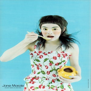 JaneMarple  musical noteのブラウス 楽天市場】【中古】 Jane Marple / ポッテリーフラワーズエンブロイ