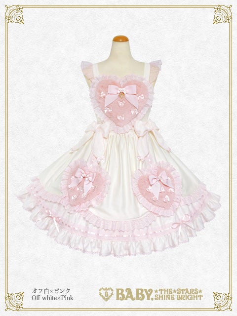 Chérie de Neige JSK (2025) by Baby, the Stars Shine Bright 