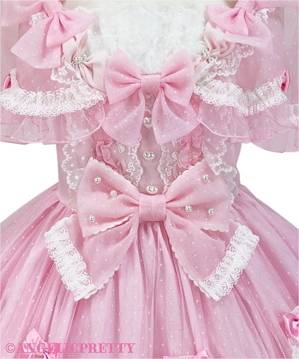 Millefeuille Cream JSK Set by Angelic Pretty