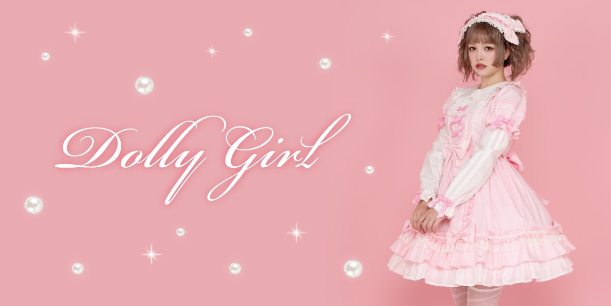 Dolly Girl Detachable Sleeves OP (Solid) (2025) by Angelic Pretty