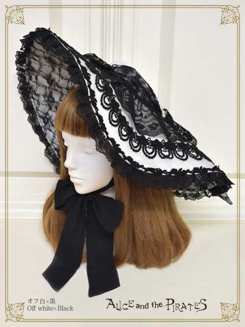Masquerade of Deadly Maiden's Guests Dress Hat by Alice and the