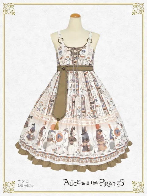 スカート ALICE and the PIRATES JSK Egyptian Chris ~Mystery Hidden in the Mural~ JSK II by Alice and