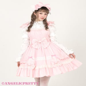 緋いろ　シャーリングデザインチュールブルゾン セール】フリルデザインライトブルゾン（ブルゾン）｜AMELY