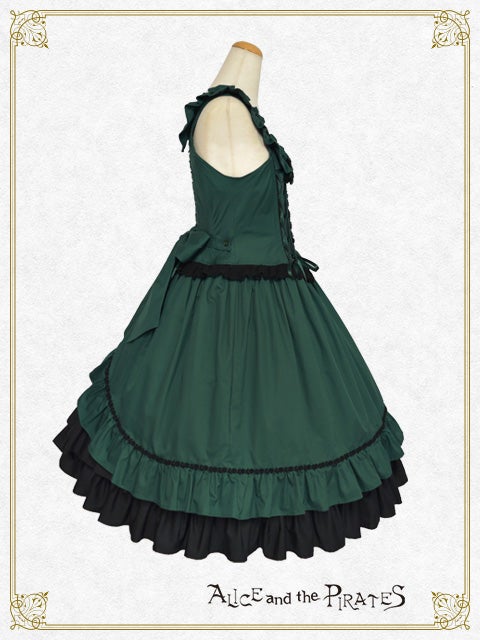 Adeline JSK by Alice and the Pirates