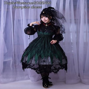 Vampire JSK (2025) by Triple Fortune