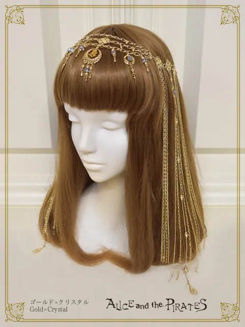 Egyptian Lariat by Alice and the Pirates