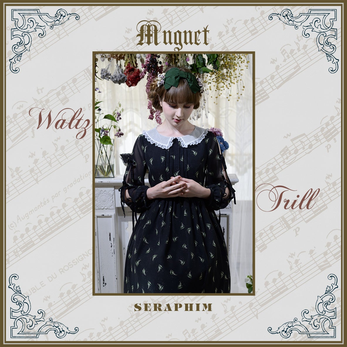 Seraphim - Lily of the Valley Waltz OP by Indie Brand