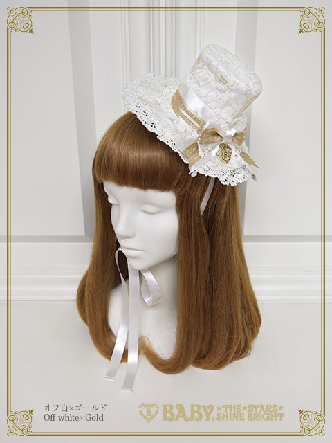 Heart Jewel Parade Mini Hat by Baby, the Stars Shine Bright