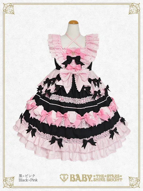 Cutie ♡ Whipped Cream Parfait JSK by Baby, the Stars Shine Bright