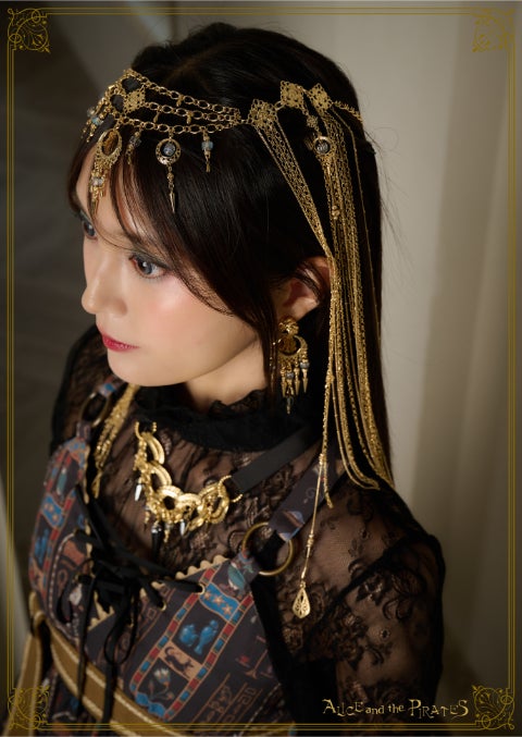【新品未使用 激レア】シリア ハーフィズ・アル＝アサド前大統領の記念切手 Egyptian Lariat by Alice and the Pirates