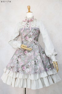 Antique Rose Doll OP (2021) by Victorian Maiden Antique Rose Doll OP (2021) by Victorian Maiden