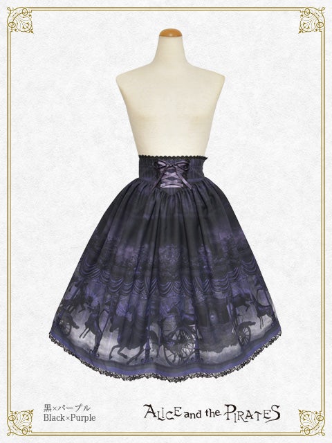 【最終値下げ】ALICE and the PIRATES コルセットスカート Shadow of Bat Corset Long Skirt by Alice and the Pirates