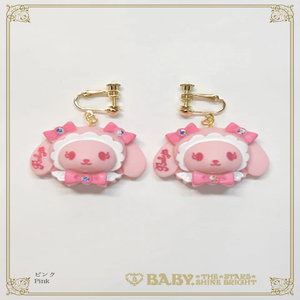 Kumya Earrings (2026) by Baby, the Stars Shine Bright