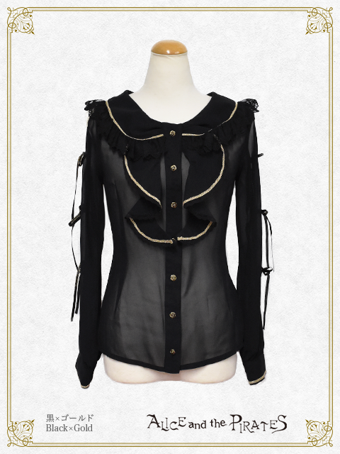 Open Sleeve Ribbon Blouse by Alice and the Pirates