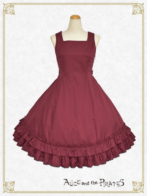 Julia Frill JSK (2025 2nd release) by Alice and the Pirates