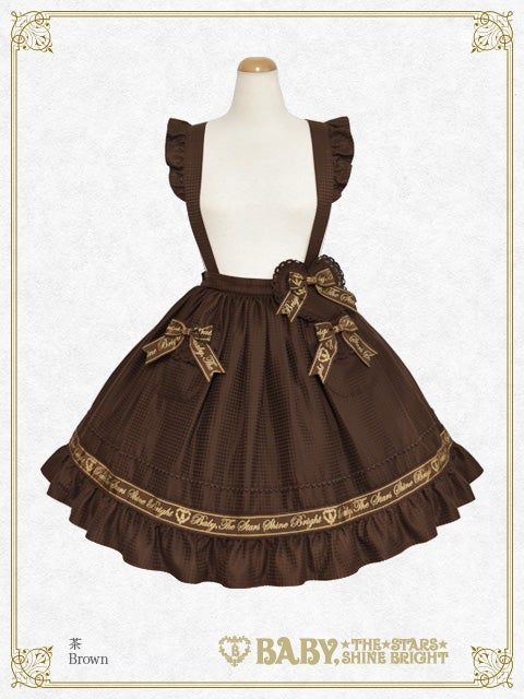 スカート Ribbon pocket studded sweat skirt Ribbon pocket studded sweat skirt – AVENCHUMU （アバンチュウム）