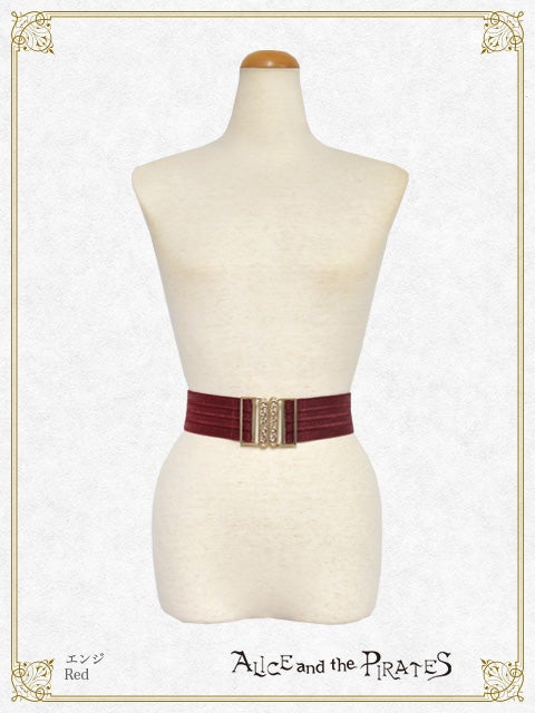 erinaマントルピース　アンジュタイプ Egyptian Shirring Belt by Alice and the Pirates