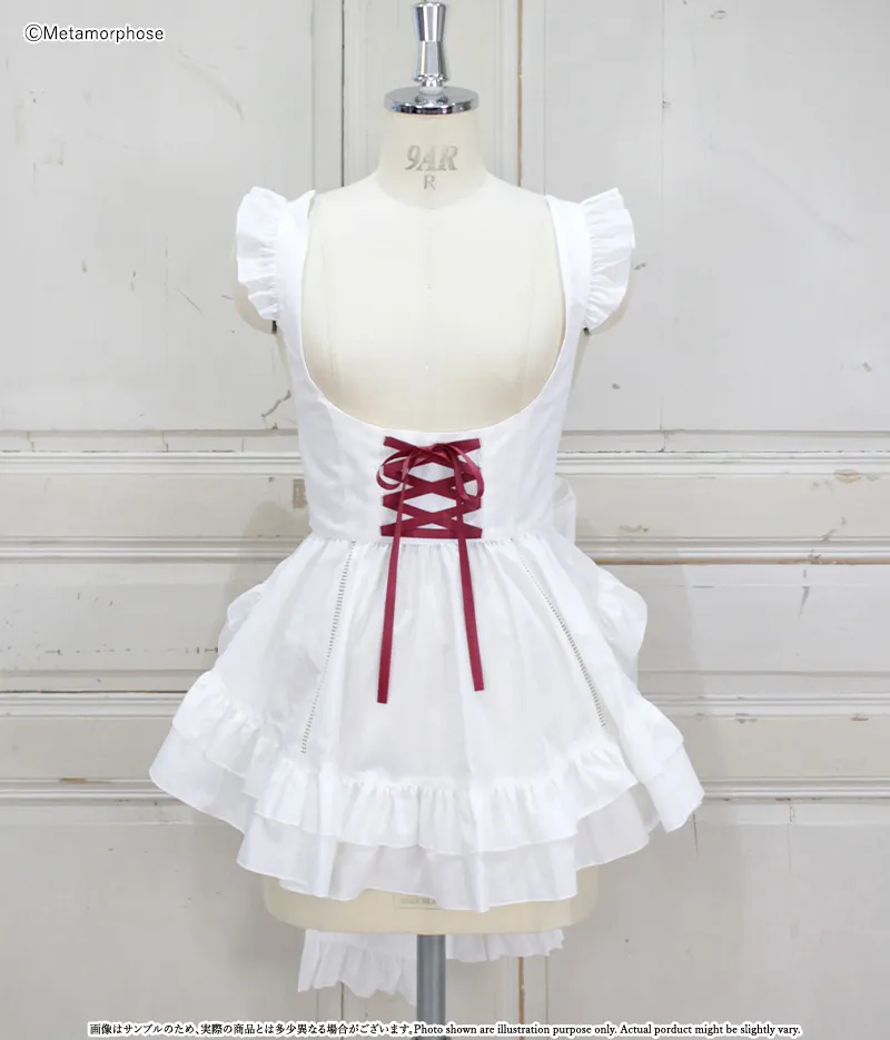 Front Open Frill Apron by Metamorphose Temps de Fille
