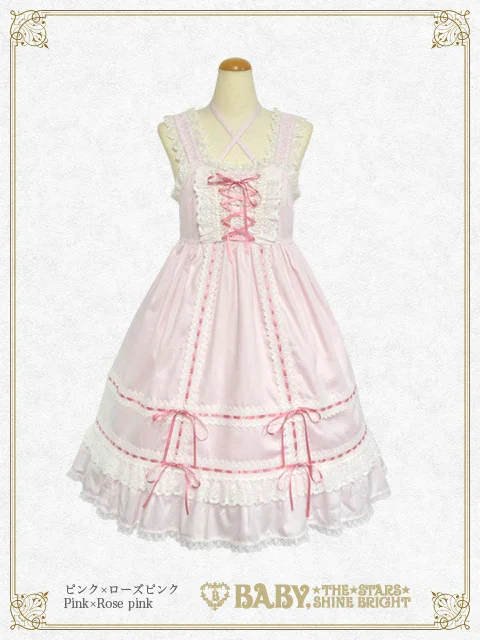 Babydoll JSK (2025 2nd release) by Baby, the Stars Shine Bright