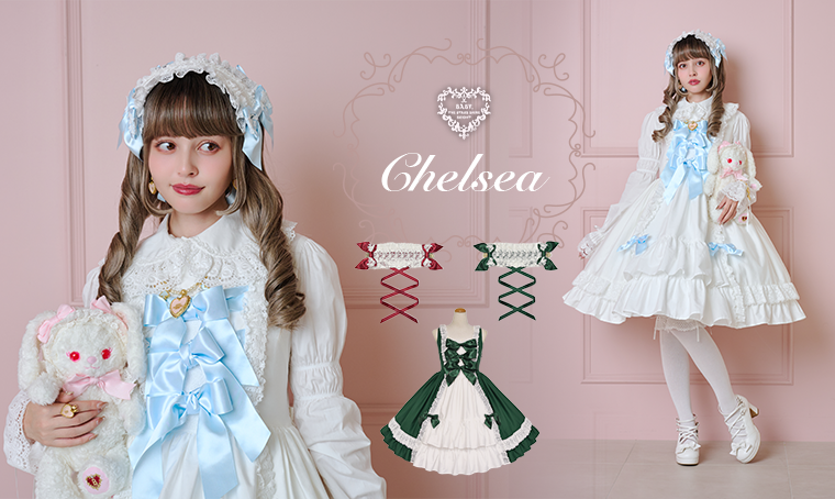 morphose Chelsea JSK エプロン Chelsea JSK (2026) by Baby, the Stars Shine Bright