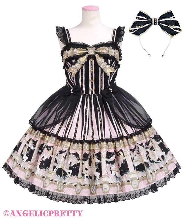 Day Dream CarnivalジャンパースカートSet MTO] Day Dream Carnival Tiered JSK by Angelic Pretty
