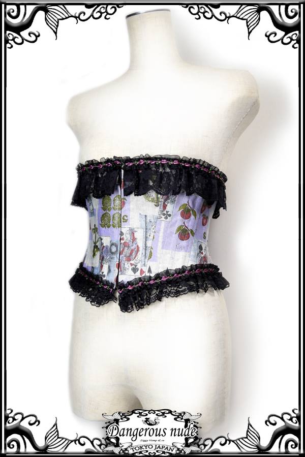 Dangerous Nude ~ Vintage Trump Waist Corset by Indie Brand