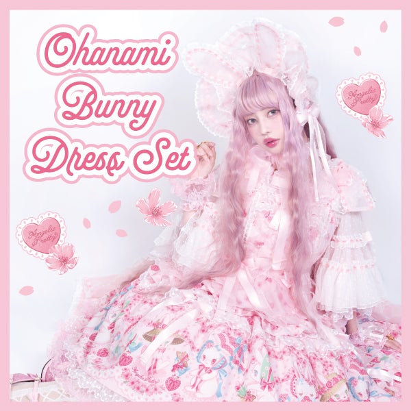 MTO] Ohanami Bunny JSK Set (2025 2nd release) [Laforet Grand
