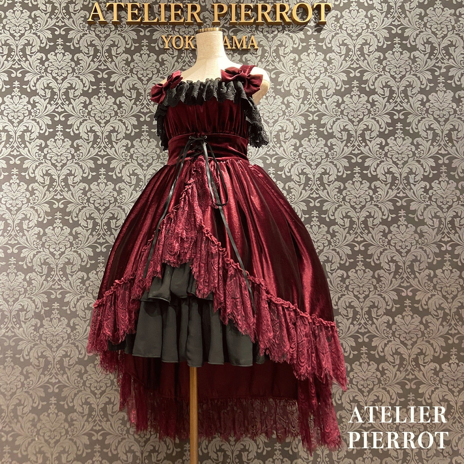 〖美品〗ATELIERPIERROT 猫柄 JSK Mystique Jacquard JSK by Atelier Pierrot