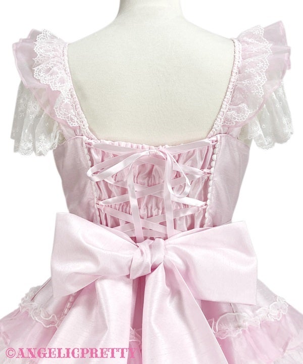 Angel Sherbet JSK by Angelic Pretty