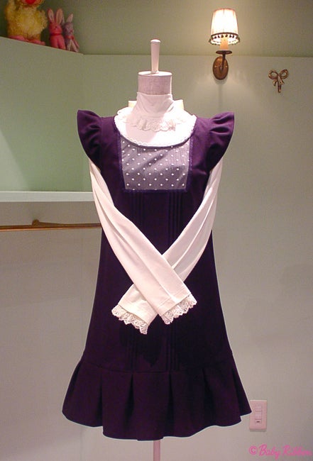 Stretch Ripple JSK by Emily Temple Cute