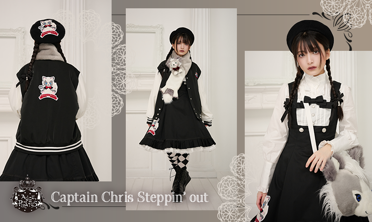 Captain Chris Volume Muffler ~Jade~ by Alice and the Pirates