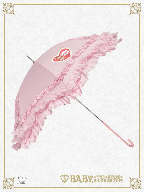 Kumya's Sweet Baby Love Heart Print Umbrella by Baby, the Stars