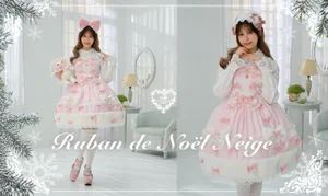 Ruban de Noël Neige JSK by Baby, the Stars Shine Bright Ruban de Noël Neige JSK by Baby, the Stars Shine Bright
