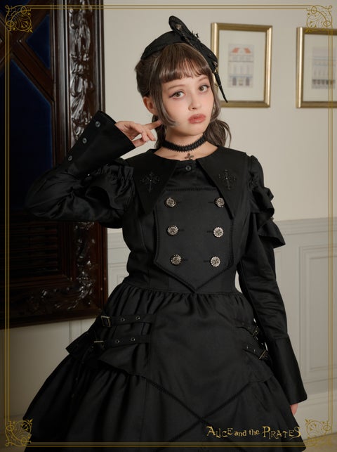 Grim Reaper ~The Stillness of a Death and the Cross of a Pledge