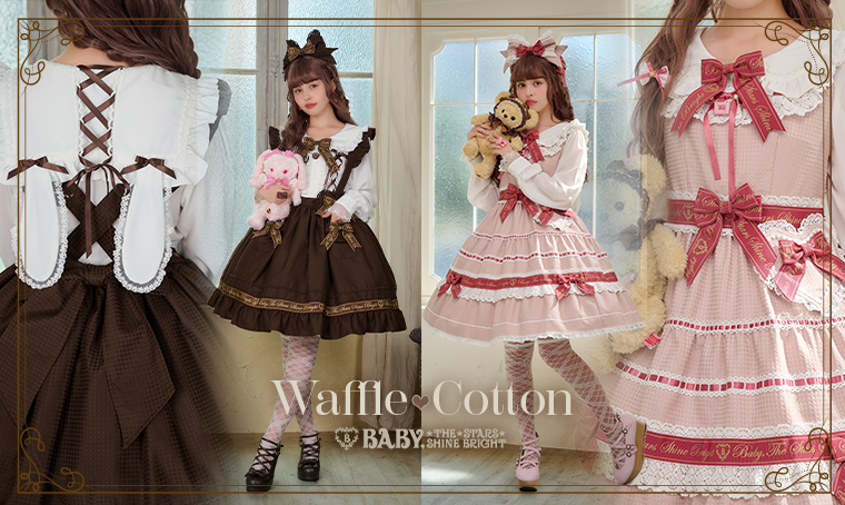Waffle ♡ Cotton Tiered JSK by Baby, the Stars Shine Bright
