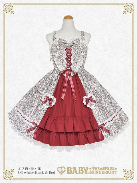 Heart Jewel Parade JSK I by Baby, the Stars Shine Bright