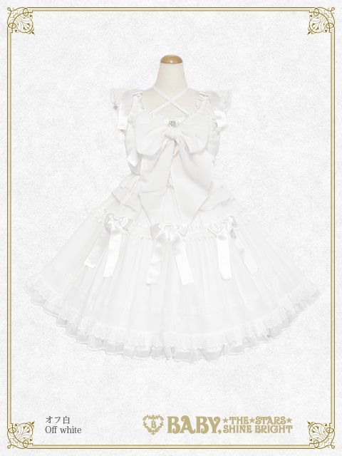Le Lien JSK (2026) by Baby, the Stars Shine Bright