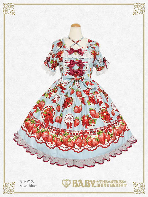 Love's Strawberry Afternoon Tea OP by Baby, the Stars Shine Bright